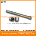 Plunger rod & plunger mould spare parts